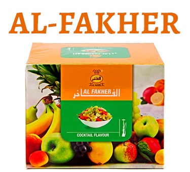 Al-fakher-front